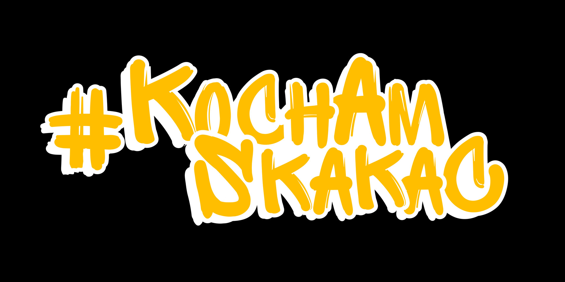 kocham-skakac_logo_ver02_cmyk-6.jpg