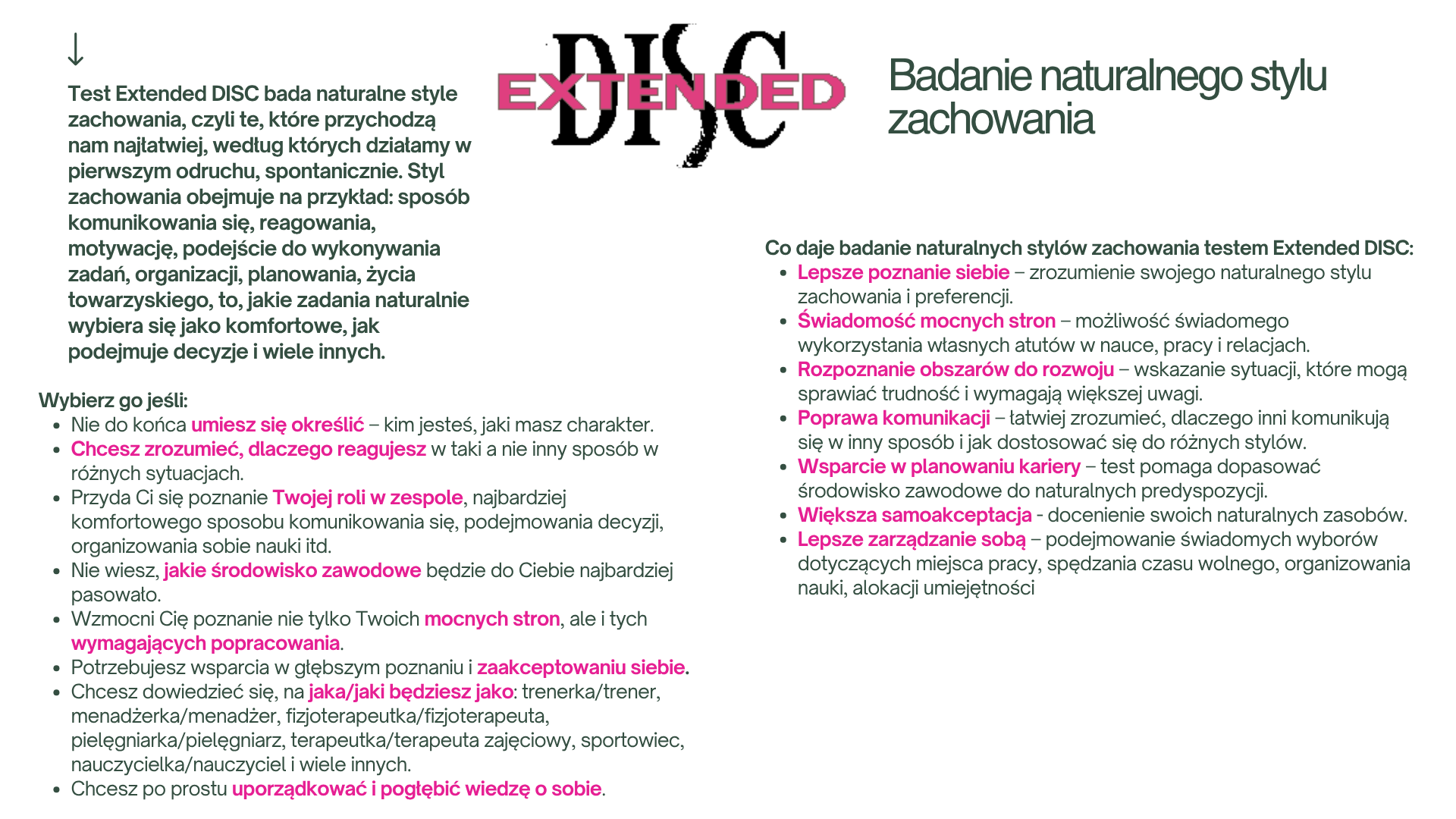 extended_disc.png