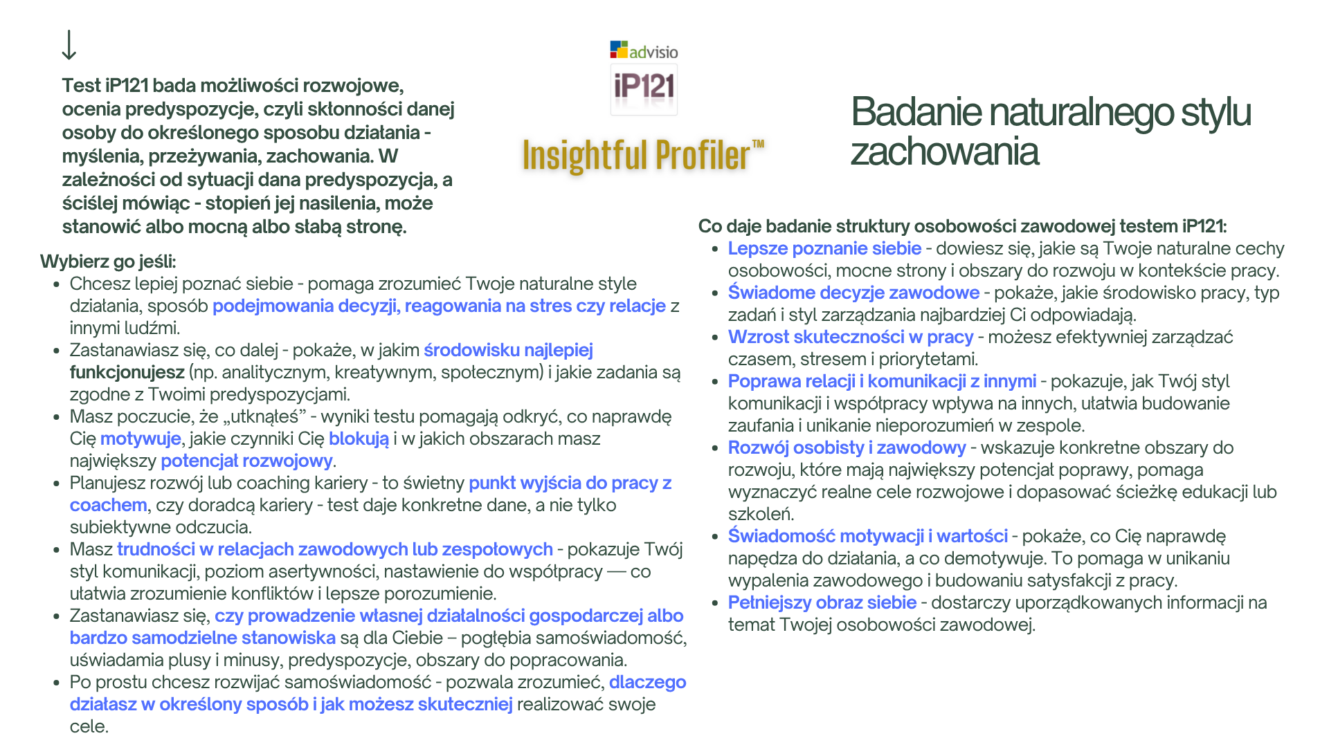 ip121.png